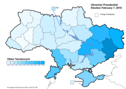Viktor Yushchenko February 7, 2010 results (48.96%)