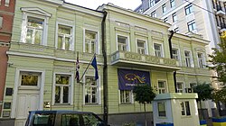 Embassy in Kyiv