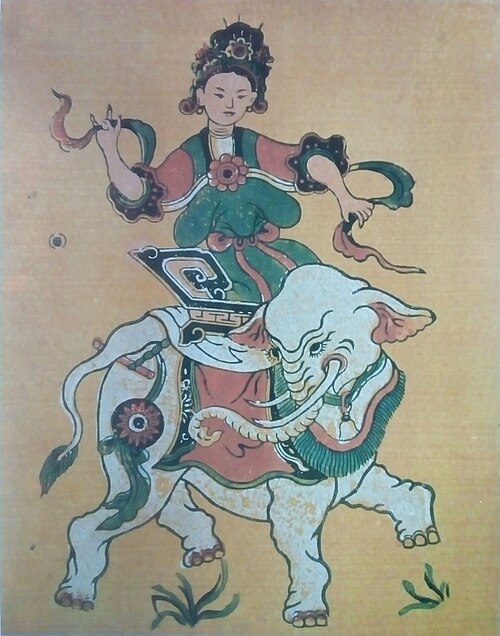 File:Ba trieu cuoi voi.jpg