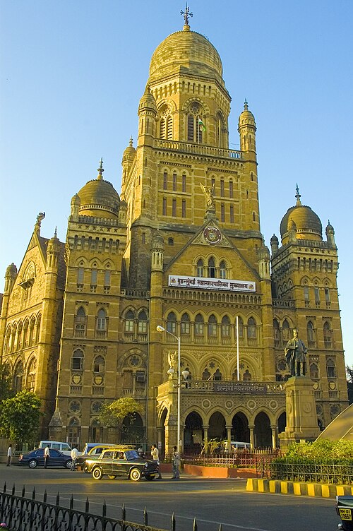 File:Bmc.jpg