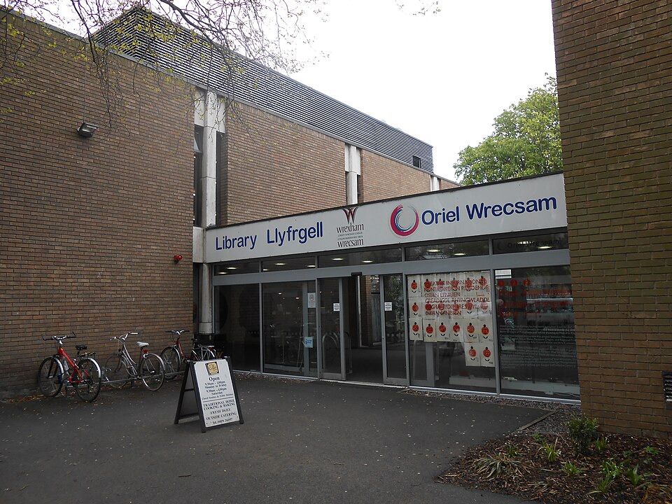 File:Entrance to Wrexham Library.JPG