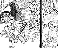 Thumbnail for version as of 07:56, 18 December 2008