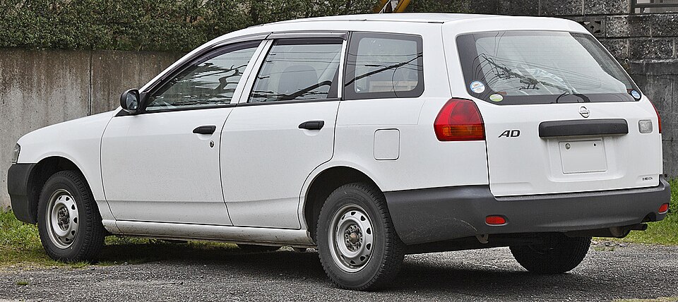 File:Nissan AD Van Y11 (rear).JPG