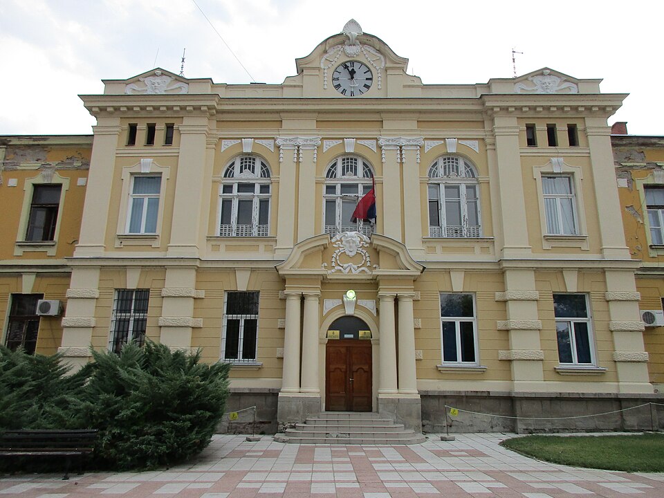 File:Skupština Opštine Prokuplje 07.jpg