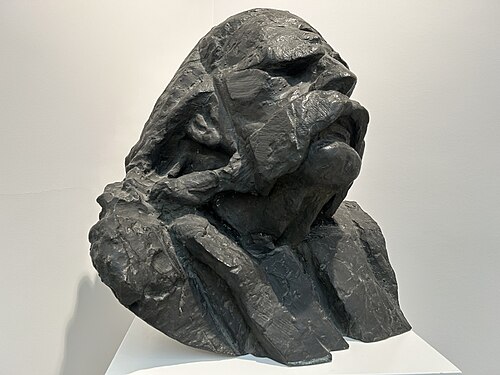 Guslar,  Pavle Beljanski Memorial Collection (1956)