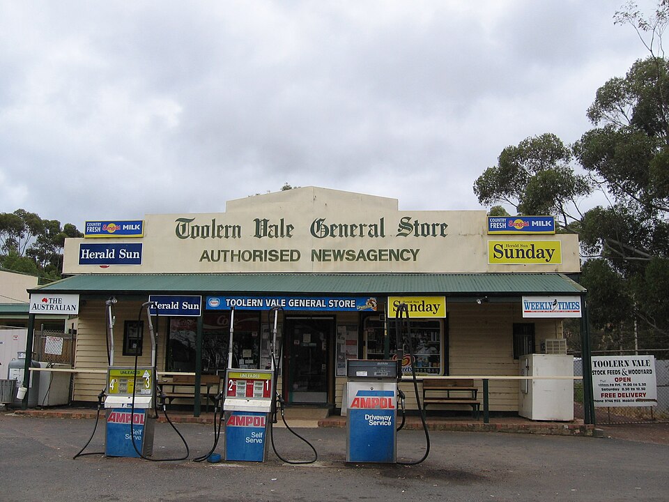 File:ToolernValeGeneralStore.JPG