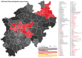 1958 North Rhine-Westphalia state election