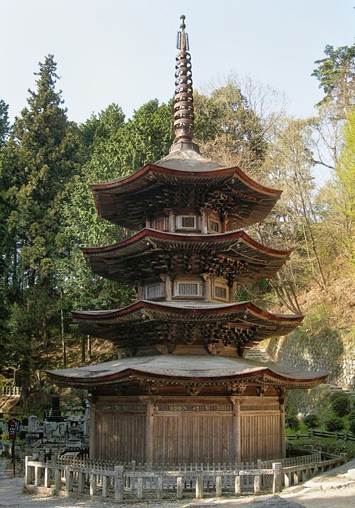 File:Anrakuji Hakkakusanjyuunotou BessyoOnsen.jpg