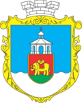 Official seal of Bilozerka settlement hromada