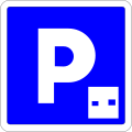 401.3Disc parking