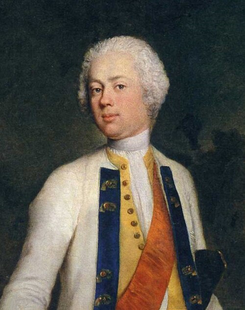 File:Frederick William, Margrave of Brandenburg-Schwedt.jpg