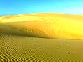 Thumbnail for version as of 00:26, 13 May 2014
