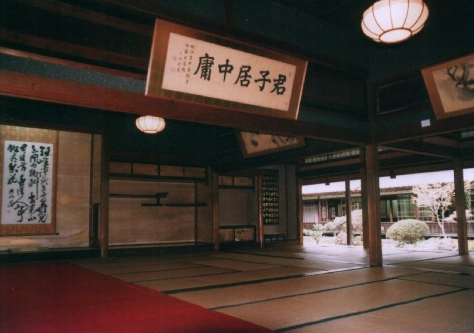 File:Northern Culture Museum 001.jpg