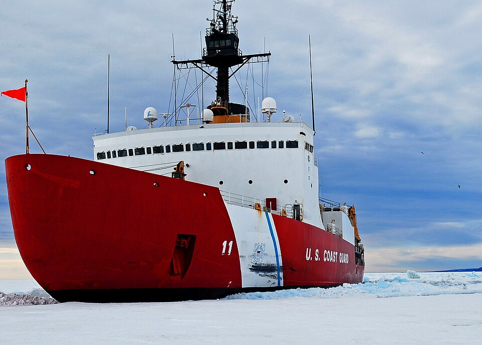 File:CGC POLAR SEA DVIDS1082500.jpg