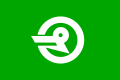 Flag of Sakae, Niigata (1967–2005).svg