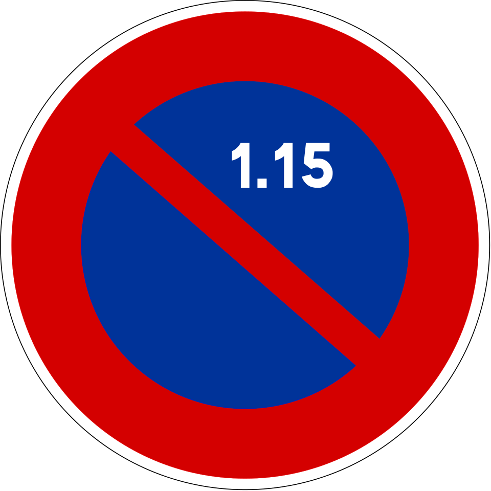 File:France road sign B6a2.svg