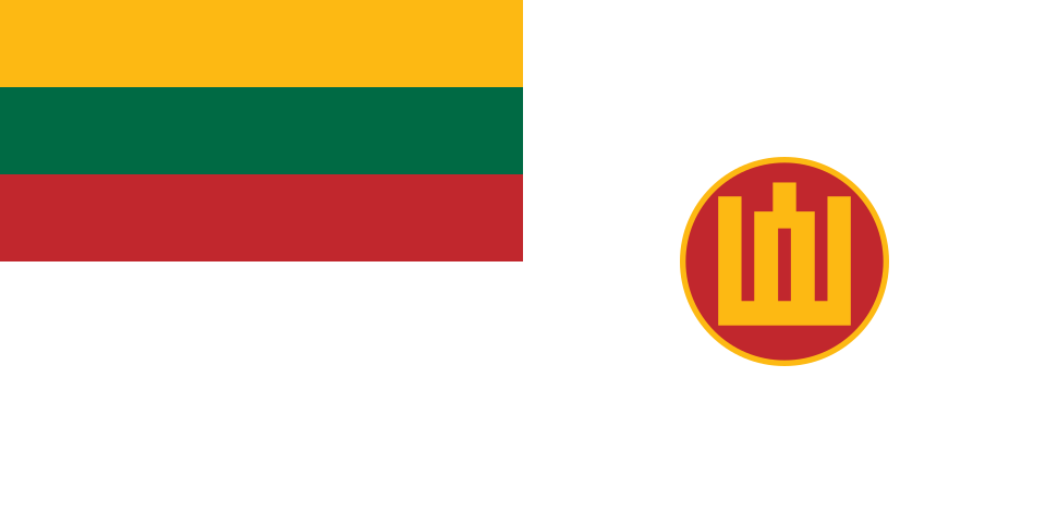 File:Lithuanian Minister of Defence's flag.svg