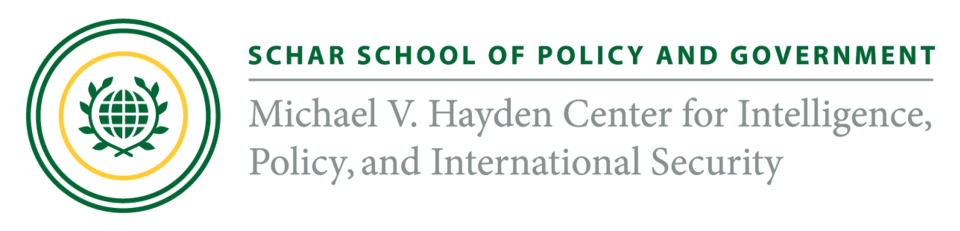 File:Michael V Hayden Center logo.png