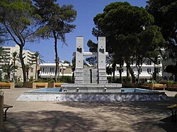 A central park in Misrata, 2007
