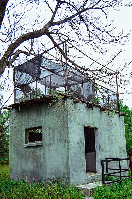 File:Watch house.jpg