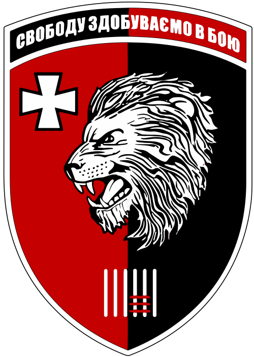 File:63ombr.svg