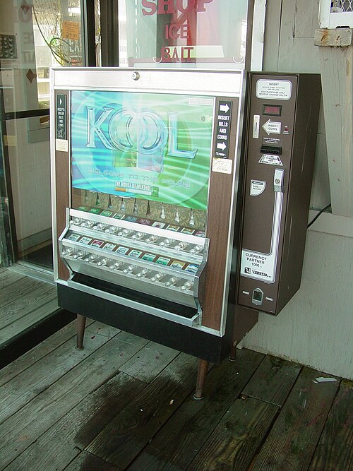 File:Cigarette Vending Machine.jpg