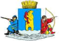 Coat of arms of Anadyr