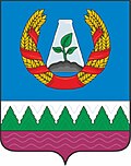Coat of arms of Mikhaylovsky District