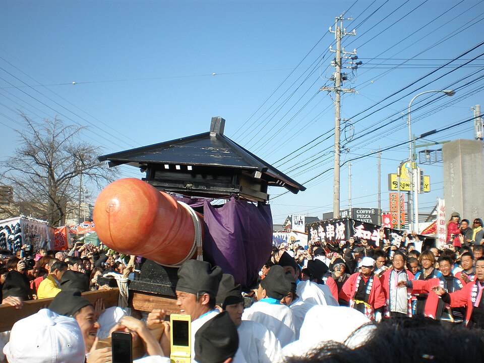 File:Hōnen Matsuri 2.JPG