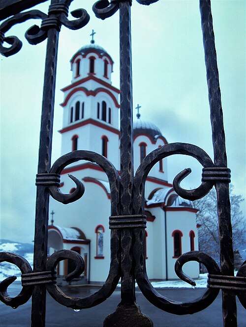 File:Hram Vaznesenja Gospodnjeg, Bjelajce, Mrkonjić Grad.jpg