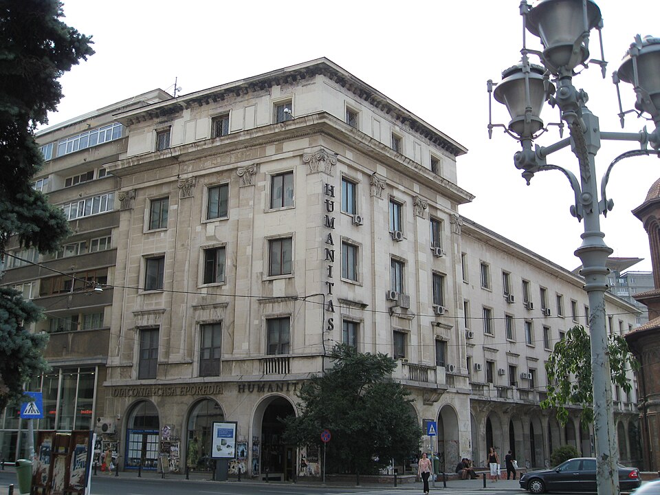 File:Humanitasheadquarters.JPG