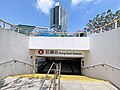 Exit D4