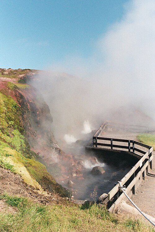 File:Islande source Deildartunguhver.jpg