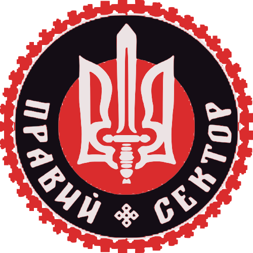 File:Logo of Right Sector.svg