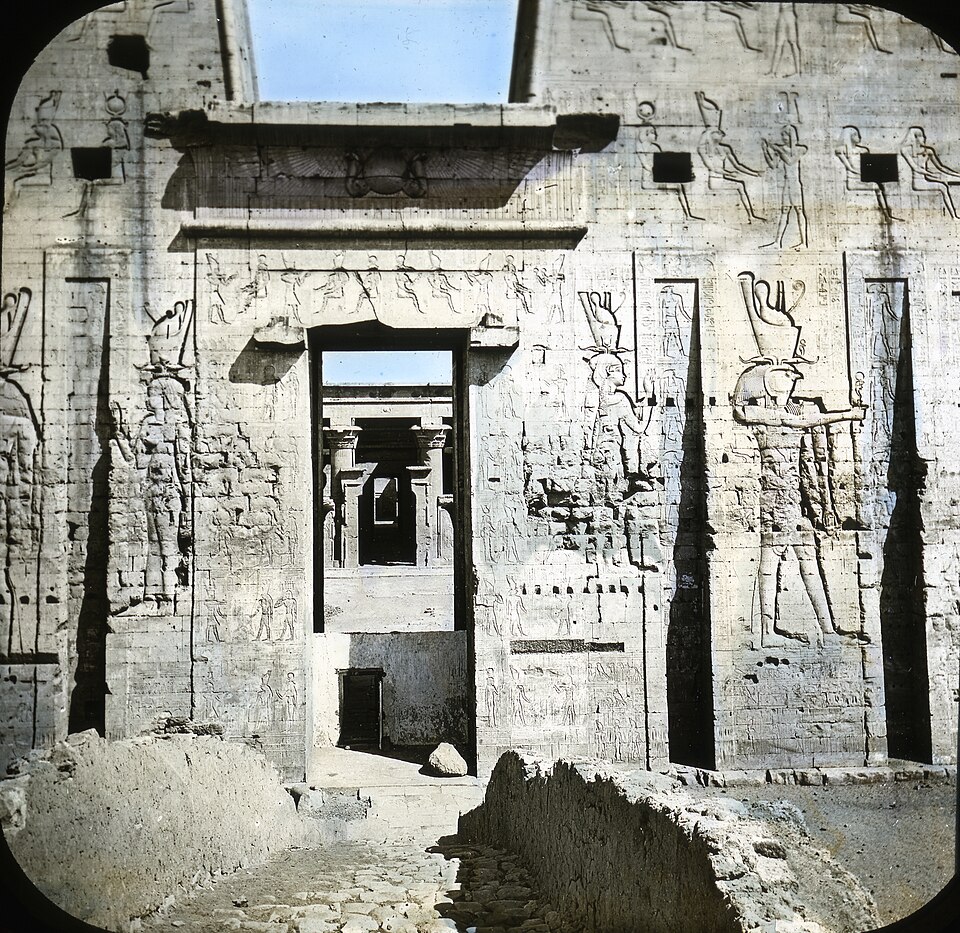 File:S10.08 Edfu, image 9885.jpg