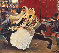 Oleksandr Murashko, A Carousel, 1906.