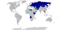 Thumbnail for version as of 12:13, 24 January 2024