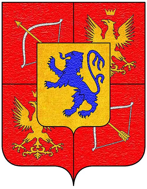 File:Coa fam ITA arcatori4.jpg