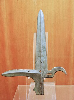 Eastern Zhou jǐ bronze halberd