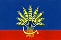 Flag of Tsilninsky District