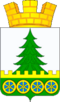 Coat of arms of Glotovka