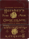 Thumbnail for version as of 00:10, 4 December 2015