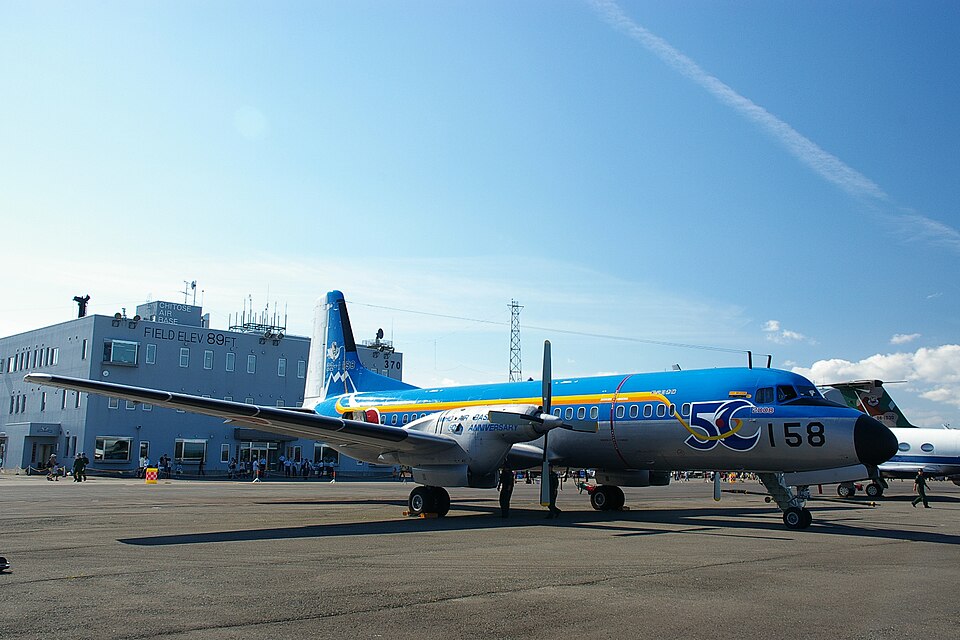 File:JASDF YS-11 Special marking.JPG
