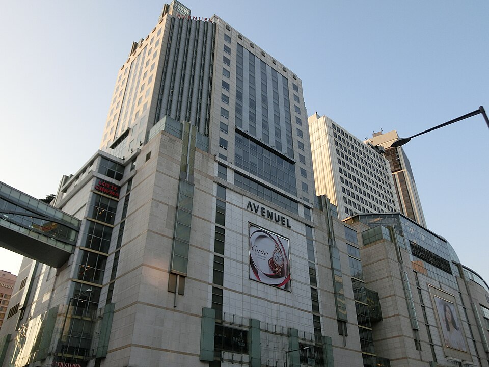 File:Lotte Department Main Store.JPG