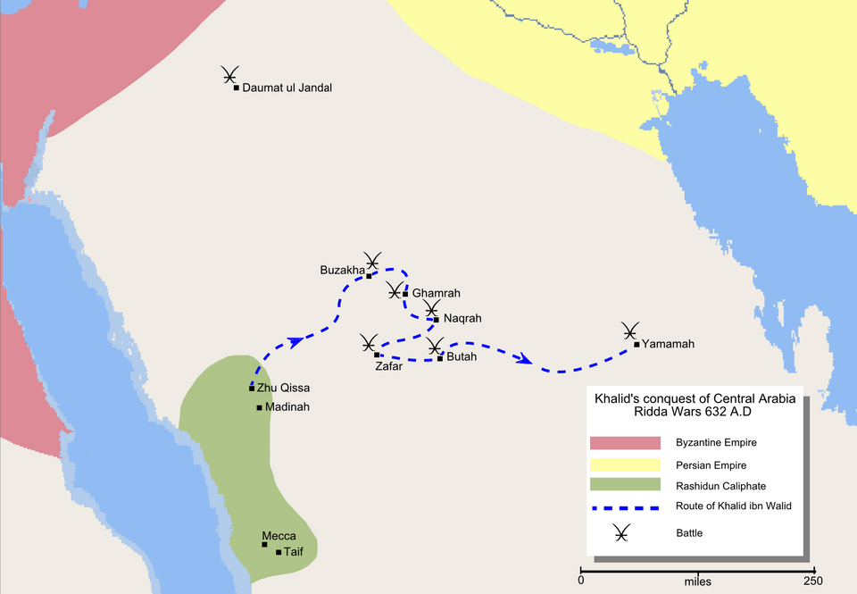File:Mohammad adil rais-conquest of Arabia.PNG