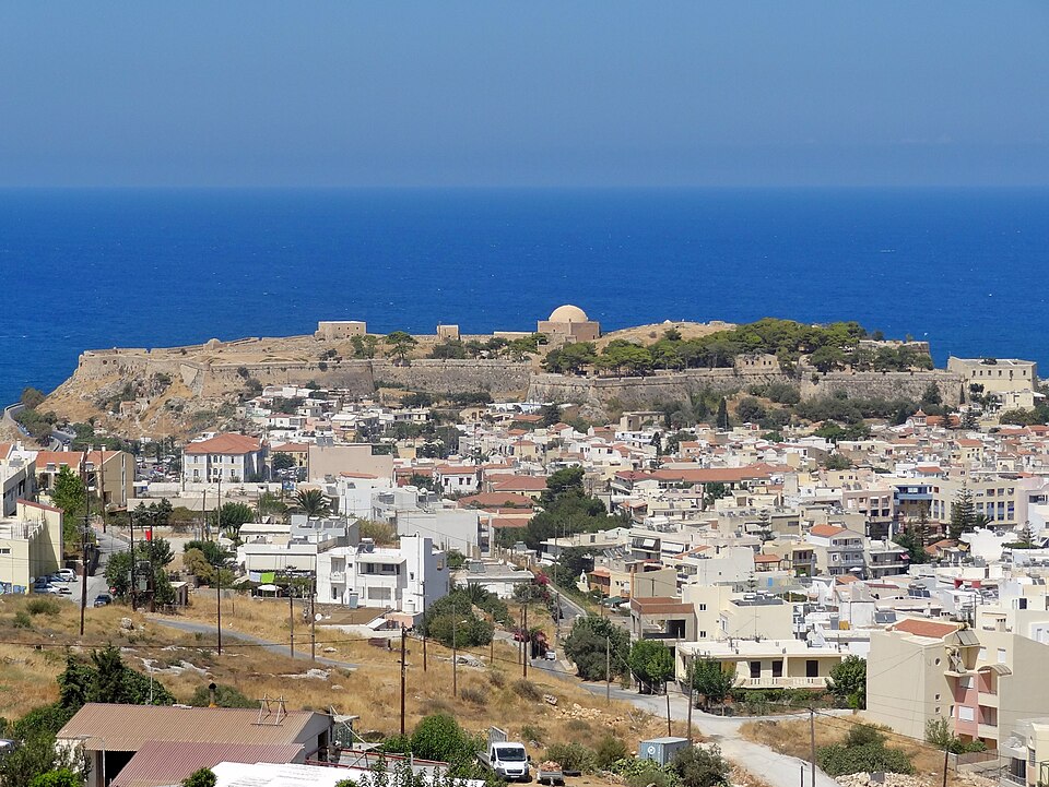 File:Rethymno Fortezza 47.JPG