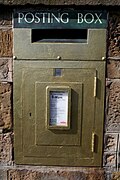 A different wall box type (Lossiemouth)