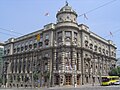 Government Building, Belgrade, 1926–28