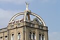 School dome