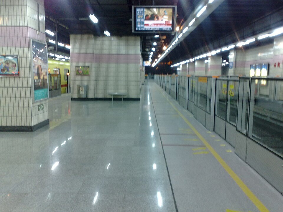 File:Xilang.JPG